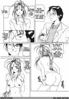 Nightmare Of My Goddess Vol.1 / Nightmare of My Goddess Vol.1 [Tenchuumaru] [Ah My Goddess] Thumbnail Page 10