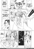 Nightmare Of My Goddess Vol.1 / Nightmare of My Goddess Vol.1 [Tenchuumaru] [Ah My Goddess] Thumbnail Page 18