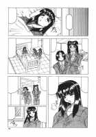 Kamyla / カミイラ [Jamming] [Original] Thumbnail Page 127