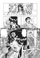 Kamyla / カミイラ [Jamming] [Original] Thumbnail Page 137