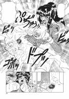 Kamyla / カミイラ [Jamming] [Original] Thumbnail Page 145