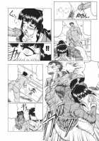 Kamyla / カミイラ [Jamming] [Original] Thumbnail Page 162