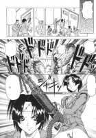 Kamyla / カミイラ [Jamming] [Original] Thumbnail Page 166