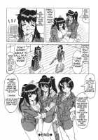 Kamyla / カミイラ [Jamming] [Original] Thumbnail Page 25