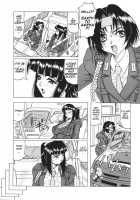 Kamyla / カミイラ [Jamming] [Original] Thumbnail Page 30