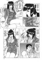 Kamyla / カミイラ [Jamming] [Original] Thumbnail Page 32