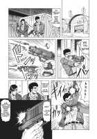 Kamyla / カミイラ [Jamming] [Original] Thumbnail Page 46