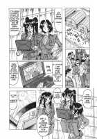 Kamyla / カミイラ [Jamming] [Original] Thumbnail Page 50
