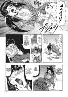 Kamyla / カミイラ [Jamming] [Original] Thumbnail Page 58