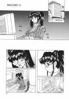 Kamyla / カミイラ [Jamming] [Original] Thumbnail Page 91