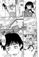 Taken By Suprise [Kaneko Toshiaki] [Original] Thumbnail Page 03