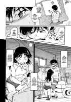 Taken By Suprise [Kaneko Toshiaki] [Original] Thumbnail Page 04