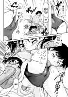 Taken By Suprise [Kaneko Toshiaki] [Original] Thumbnail Page 08