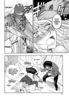 The Pink Infirmary 1-5 / 桃色保健室 1-5 [Azuma Tesshin] [Original] Thumbnail Page 18
