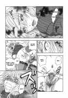 The Pink Infirmary 1-5 / 桃色保健室 1-5 [Azuma Tesshin] [Original] Thumbnail Page 19
