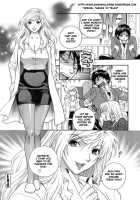 The Pink Infirmary 1-5 / 桃色保健室 1-5 [Azuma Tesshin] [Original] Thumbnail Page 24