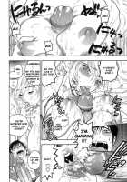 The Pink Infirmary 1-5 / 桃色保健室 1-5 [Azuma Tesshin] [Original] Thumbnail Page 04