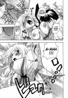 The Pink Infirmary 1-5 / 桃色保健室 1-5 [Azuma Tesshin] [Original] Thumbnail Page 73