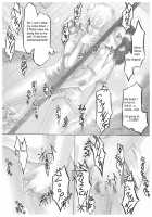 Playmate Of The Apes  + Extra [ShindoL] [Original] Thumbnail Page 23