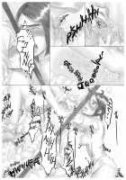 Playmate Of The Apes  + Extra [ShindoL] [Original] Thumbnail Page 24