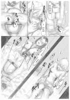 Playmate Of The Apes  + Extra [ShindoL] [Original] Thumbnail Page 25