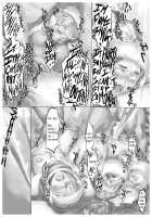 Playmate Of The Apes  + Extra [ShindoL] [Original] Thumbnail Page 42