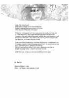 Playmate Of The Apes  + Extra [ShindoL] [Original] Thumbnail Page 44