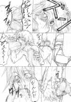 Playmate Of The Apes  + Extra [ShindoL] [Original] Thumbnail Page 59