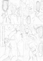 Playmate Of The Apes  + Extra [ShindoL] [Original] Thumbnail Page 67