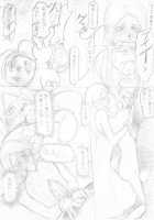 Playmate Of The Apes  + Extra [ShindoL] [Original] Thumbnail Page 68
