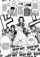 The Sex Hound [Butcha-U] [Original] Thumbnail Page 18