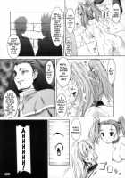 Z / Z [Yameta Takashi] [Dragon Quest Viii] Thumbnail Page 19