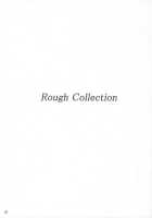 Z / Z [Yameta Takashi] [Dragon Quest Viii] Thumbnail Page 20