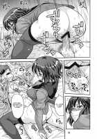 Glasses00 [Hida Tatsuo] [Gundam 00] Thumbnail Page 18