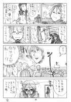 Glasses00 [Hida Tatsuo] [Gundam 00] Thumbnail Page 22