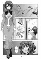 Glasses00 [Hida Tatsuo] [Gundam 00] Thumbnail Page 04