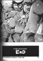 Koisuru Race Queen Ch.1-2 [Chataro] [Original] Thumbnail Page 103