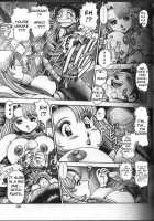 Koisuru Race Queen Ch.1-2 [Chataro] [Original] Thumbnail Page 37
