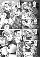 Koisuru Race Queen Ch.1-2 [Chataro] [Original] Thumbnail Page 40