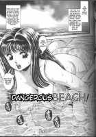 Koisuru Race Queen Ch.1-2 [Chataro] [Original] Thumbnail Page 66