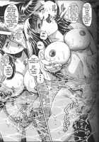 Koisuru Race Queen Ch.1-2 [Chataro] [Original] Thumbnail Page 70