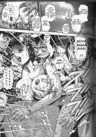 Koisuru Race Queen Ch.1-2 [Chataro] [Original] Thumbnail Page 98