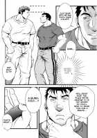 Shill [Mizuki Gai] [Original] Thumbnail Page 06