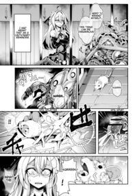 Llyeg in the Prison of Seminal Servitude ~Death Wish of Abominable and Masturbatory Sex~ / 精隷牢獄リェグ～奇形魔物との自慰交尾に伴う破滅願望～ Page 10 Preview
