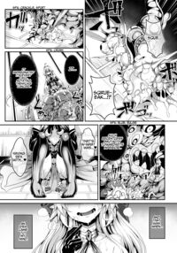 Llyeg in the Prison of Seminal Servitude ~Death Wish of Abominable and Masturbatory Sex~ / 精隷牢獄リェグ～奇形魔物との自慰交尾に伴う破滅願望～ Page 11 Preview