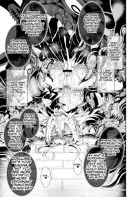 Llyeg in the Prison of Seminal Servitude ~Death Wish of Abominable and Masturbatory Sex~ / 精隷牢獄リェグ～奇形魔物との自慰交尾に伴う破滅願望～ Page 18 Preview
