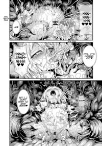 Llyeg in the Prison of Seminal Servitude ~Death Wish of Abominable and Masturbatory Sex~ / 精隷牢獄リェグ～奇形魔物との自慰交尾に伴う破滅願望～ Page 29 Preview