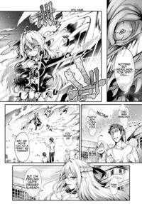 Llyeg in the Prison of Seminal Servitude ~Death Wish of Abominable and Masturbatory Sex~ / 精隷牢獄リェグ～奇形魔物との自慰交尾に伴う破滅願望～ Page 2 Preview