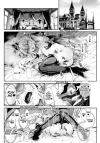 Llyeg in the Prison of Seminal Servitude ~Death Wish of Abominable and Masturbatory Sex~ / 精隷牢獄リェグ～奇形魔物との自慰交尾に伴う破滅願望～ Page 3 Preview