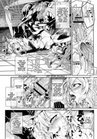 Llyeg in the Prison of Seminal Servitude ~Death Wish of Abominable and Masturbatory Sex~ / 精隷牢獄リェグ～奇形魔物との自慰交尾に伴う破滅願望～ Page 6 Preview
